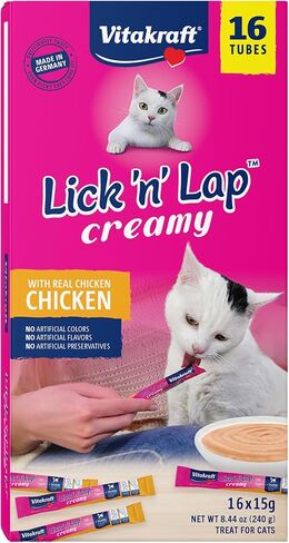 Vitakraft Lick 'n' Lap Creamy Cat Treat – Chicken – Great for Bonding – Low Calorie Interactive Wet Cat Treat​ - 5 Pack in Saudi Arabia