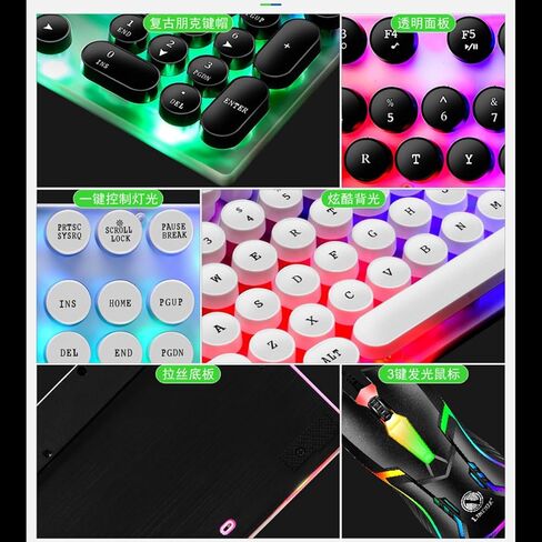 مجموعة ماوس لوحة المفاتيح Gugxiom، أغطية مفاتيح مستديرة Punk Retro، سلكية USB، لوحة مفاتيح وماوس ABS بإضاءة خلفية ملونة، مريحة لأجهزة الكمبيوتر المحمول للألعاب (مجموعة White Punk) in Kuwait