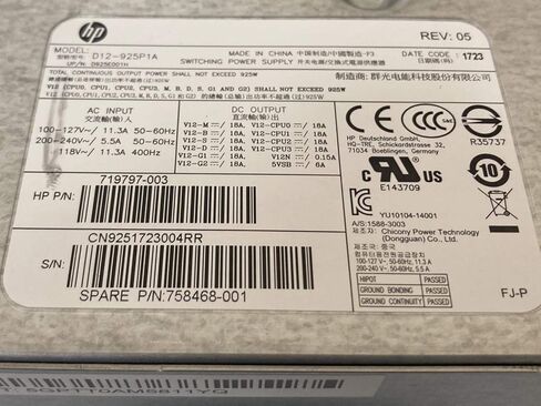 HP 758468-001 - مصدر الطاقة HP Z640 925W (متجدد) in Kuwait