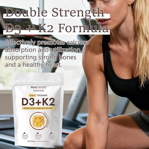 RealGood Essentials Vitamin D3 K2 10000 IU، 200 كبسولة هلامية من زيت جوز الهند البكر، مكمل فيتامينات 2 في 1 D & K (يشمل MK7)، سهل البلع، يدعم امتصاص الكالسيوم، صحة العظام (قطعة واحدة) in Kuwait