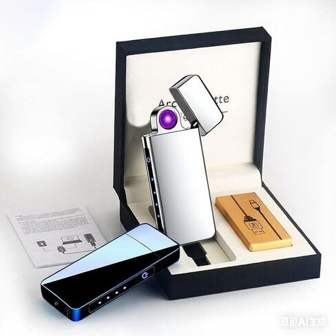 ولاعة بلازما بقوس دوار - ولاعة كهربائية قابلة لإعادة الشحن عبر USB مع شاشة LED، تصميم بحجم الجيب للتخييم، والشموع، والخارج (فضي) in Kuwait