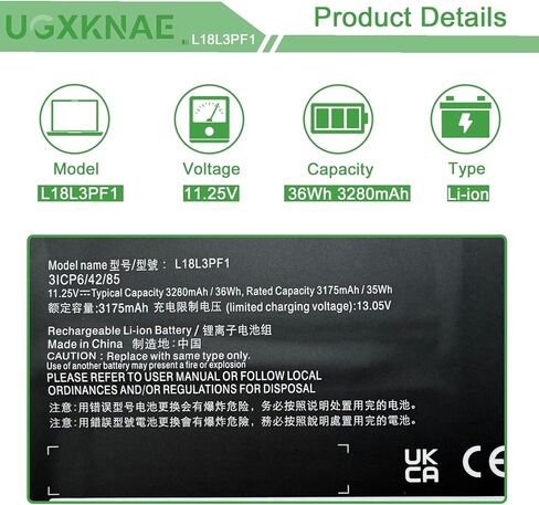 استبدال بطارية الكمبيوتر المحمول L18M3PF2 L18L3PF1 لجهاز Lenovo Ideapad L340-15IWL L340-15API Touch L340-17IWL L340-17API Series 5B10T03404 5B10T03401 L18D3PF1 11.25V 36Wh 3280mAh in Saudi Arabia
