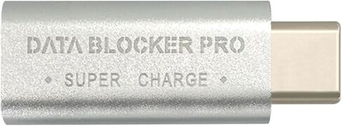 محول شحن USB C عالي السرعة لحجب البيانات محول ذكر إلى أنثى شحن آمن للهواتف والأجهزة اللوحية ومنع الرفع in Kuwait