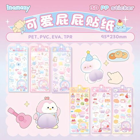 Kawaii 3D Bubble Foam Sticker,Cute Puffy Stickers,Puff Squishies Bear Bunny Stickers,for Phone Case Notebook DIY, Tiny DIY Sticker for Scrapbooks Laptops Water Bottles(Random one) in Saudi Arabia