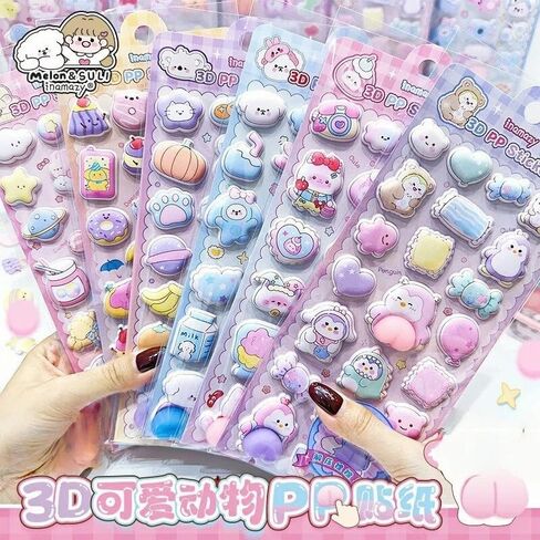 Kawaii 3D Bubble Foam Sticker,Cute Puffy Stickers,Puff Squishies Bear Bunny Stickers,for Phone Case Notebook DIY, Tiny DIY Sticker for Scrapbooks Laptops Water Bottles(Random one) in Saudi Arabia