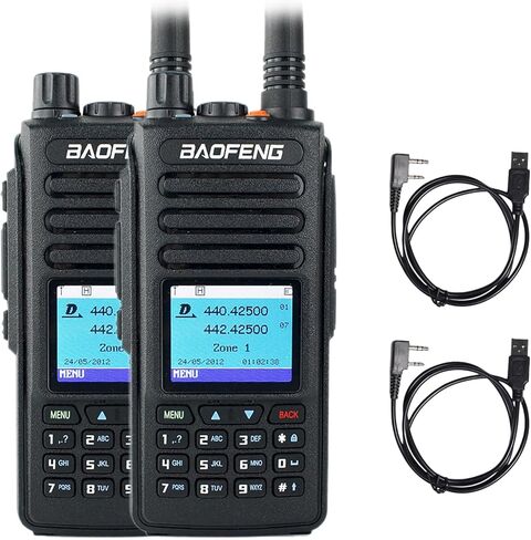 2 حزمة BAOFENG DM-1702 راديو DMR تناظري رقمي بفتحة زمنية مزدوجة 1&2 5W UHF VHF اتجاهين راديو طويل المدى مع GPS جهاز اتصال لاسلكي للبالغين مع كابل برمجة in Kuwait