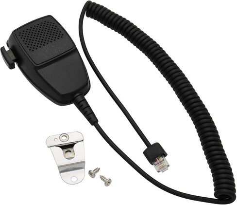 Handheld Microphone RJ45 8-pin Speaker Microphone Compatiable for Motorola CDM1250 CM200 CM300 GM300 CDM750 CDM1550 PM400 GM300 GM338 GM950 M1225 XPR2500 Radio HMN3596A PMMN4090（2 Pack ） in Saudi Arabia
