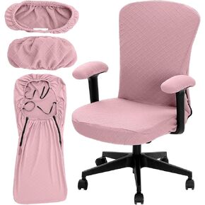 Tatuo 3 Pcs Computer Office Chair Cover Universal Rotating Chair Slipcovers Protector Removable Washable Office Chair Armrest Covers with Zipper for High Back Chair Seat Backrest (Black, Medium) in Kuwait