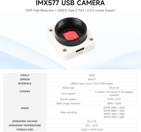 كاميرا USB IMX577 بدقة 12 ميجابكسل (B)، دقة 3840 × 3024، التوصيل والتشغيل، تدعم عدسات C/CS @XYGStudy in Saudi Arabia