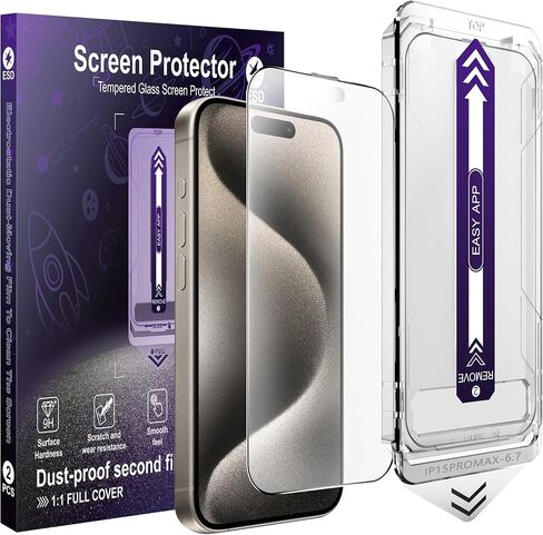 واقي شاشة زجاجي غير لامع لهاتف iPhone 17 Pro Max، زجاج مقوى غير لامع مضاد للوهج، مضاد لبصمات الأصابع، مضاد للانعكاس، محاذاة تلقائية، غطاء شاشة زجاجي مقاوم للخدش 9H in Saudi Arabia