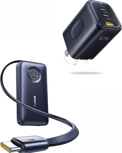 Baseus PICOGO 67W USB C Charger Bundle with Baseus Enercore Power Bank, 10000mAh Fast Charging Portable Charger Built-in 45W Retractable USB-C Cable in Kuwait