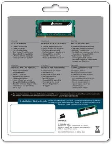 Corsair 4GB (2x2GB) DDR2 800 MHz (PC2 6400) Laptop Memory in Saudi Arabia