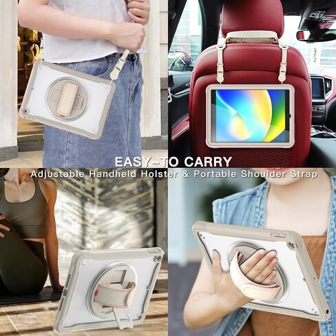 حافظة BRAECNstock لجهاز iPad 9th/ 8th/ 7th من الجيل 10.2 بوصة 2021/2020/2019، غطاء مقاوم للصدمات مع حزام يد/حامل يدور 360 درجة، واقي شاشة، حزام كتف للحمل، حامل قلم رصاص، (كاكي) in Kuwait