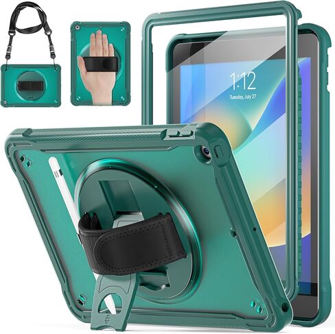 حافظة BRAECNstock لجهاز iPad 9th/ 8th/ 7th من الجيل 10.2 بوصة 2021/2020/2019، غطاء مقاوم للصدمات مع حزام يد/حامل يدور 360 درجة، واقي شاشة، حزام كتف للحمل، حامل قلم رصاص، (كاكي) in Kuwait