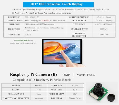 لوحة تطوير ESP32-P4-NANO، تستخدم شريحة ESP32-P4 مع معالجات RISC-V ثنائية النواة وأحادية النواة، واجهات الإنسان والآلة: MIPI-CSI، MIPI-DSI، USB، ETH، إلخ. تأتي مع مكبر صوت in Saudi Arabia