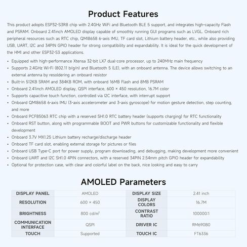 Waveshare ESP32-S3 2.41inch AMOLED Touch Display Development Board, 600×450, 32-bit LX7 Dual-core Processor, Onboard Accelerometer and Gyroscope Sensor, ESP32 with Display, with Case in Kuwait