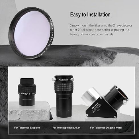 عدسة Astromania مقاس 2 بوصة فائقة الاتساع بزاوية 80 درجة F30mm - حزمة مع - مرشح Moon/Skyglow مقاس 2 بوصة in Kuwait