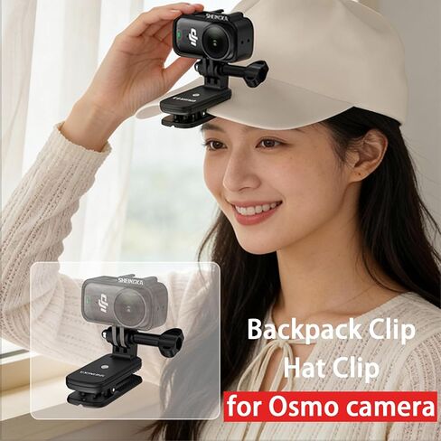 مشبك قبعة لـ DJI Osmo Action 6/Osmo Nano، مشبك حقيبة ظهر مثبت على القبعة سريع التحرير 360 درجة ملحقات قابلة للتعديل لـ DJI Osmo Action 6/Osmo Nano/Osmo Action 5/Osmo Action 4 in Kuwait