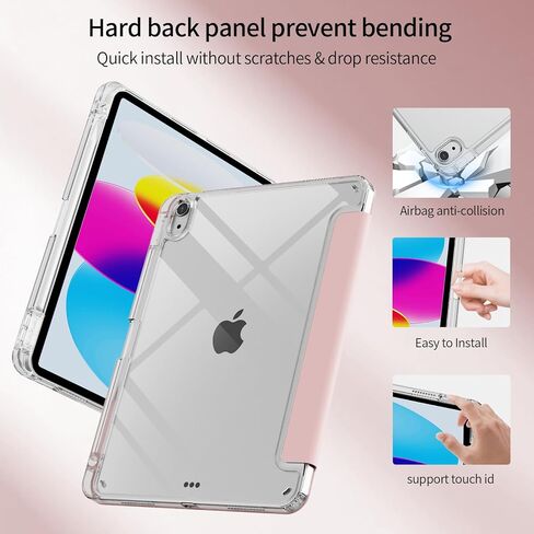 Y-Shaped Case for iPad (A16) 11th/10th Generation 11 Inch/10.9 Inch (2025/2022) with Pencil Holder, Shockproof Lightweight Cover Supports Multi-Angle Stand, Pink in Saudi Arabia