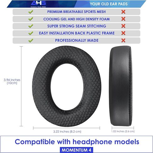 AHG Accessory House Global Momentum 4 Cooling Gel Ear Pads Replacement Cushion Compatible with Sennheiser Momentum 4 Wireless Headphones. Easy DIY Fit | Cool Gel Lined | Breathable Mesh Fabric in Saudi Arabia