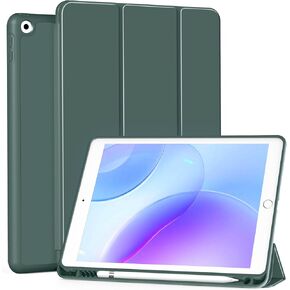 Case for iPad mini 5th Generation 2019 / Mini 4th Generation 2015 with Pencil Holder, Auto Wake/Sleep, Ultra Slim Lightweight Trifold Smart Soft TPU Back Case for iPad mini 5/4, Pink in Kuwait