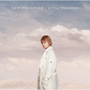NEW FRONTIER (Normal Edition) (No Bonus) in Saudi Arabia