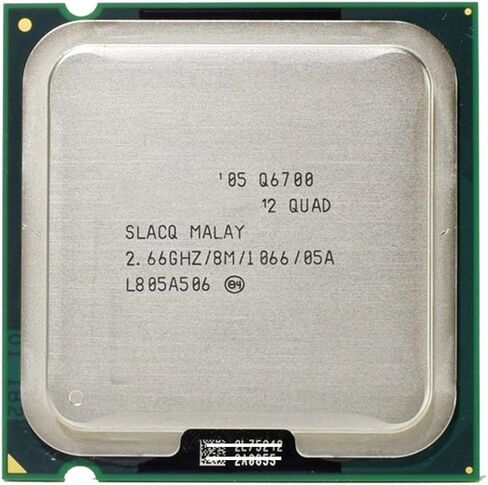 Q6700 c 2 Quad Processor .66GHz 8MB Quad-Core FSB 1066 Desktop LGA 775 CPU in Saudi Arabia