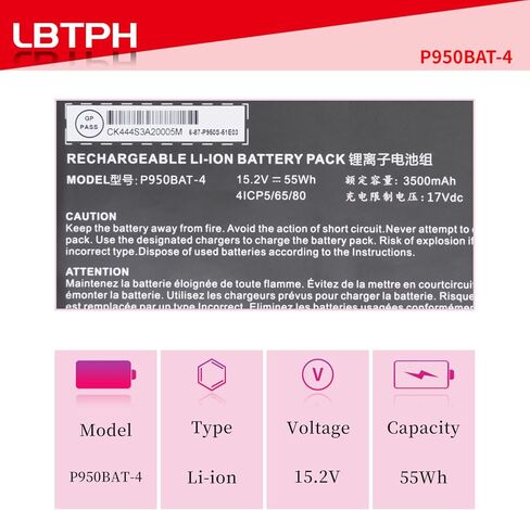 P950BAT-4 استبدال بطارية الكمبيوتر المحمول المتوافقة مع Clevo P950HP6 Sager NP8950 Series 6-87-p950s-52b01 15.2V 55Wh in Kuwait