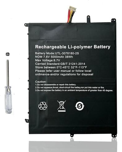 CQCQ UTL-3078180-2S بطارية كمبيوتر محمول للبوابة GWTN141-1 GWTN141-1BK GWTN141-1BL GWTN141-1GR GWTN141-1PR N14DP1 GWTN141-5 GWTN141-5BK GWTN141-5BL GWTN141-5PR GWTN141-5GR in Kuwait