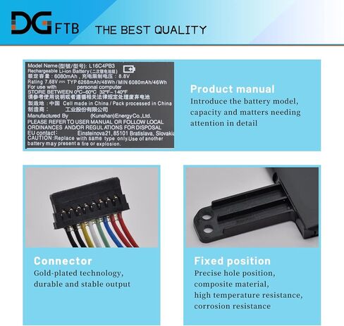 بطارية DGFTB L16C4PB3 L16M4PB3 L16L4PB3 متوافقة مع Lenovo IdeaPad 720S-13ARR 720S-13IKB Series 5B10N00766 5B10N00765 5B10N03289 (7.68V 48Wh/6268mAh) in Saudi Arabia