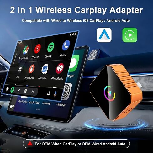 محول Carplay لاسلكي 2 في 1 مطور لعام 2026 لأجهزة Apple iPhone، ومحول Android Auto Carplay، بلوتوث، واي فاي ثنائي النواة، محول تشغيل السيارة الصغير USB ودونجل من النوع C، أصغر، سريع، مستقر، بدون تأخير in Kuwait