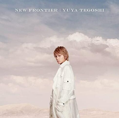 NEW FRONTIER (Normal Edition) (No Bonus) in Saudi Arabia