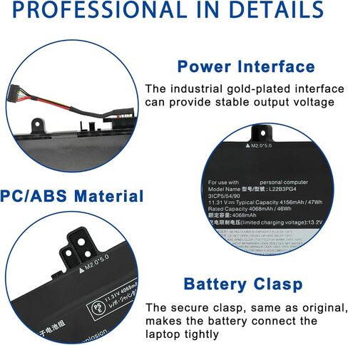 L22B3PG4 47Wh Laptop Battery Replacement for Lenovo ThinkPad E14 Gen 5 2023/Gen 6 2024/E16 Gen 1 2023/Gen 2 2024 Series SB11K63026 5B11K63022 SB11N46023 5B11N45978 L22X3PG4 L22M3PG4 L22D3PG4 11.31V in Saudi Arabia