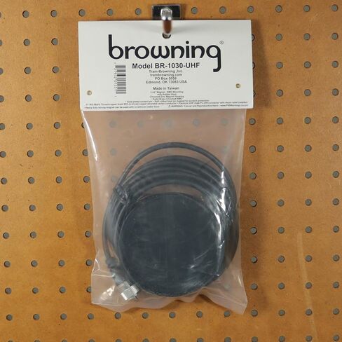 Browning BR-1030-UHF 3-5/8" Magnet NMO Mounting with Rubber Boot in Saudi Arabia