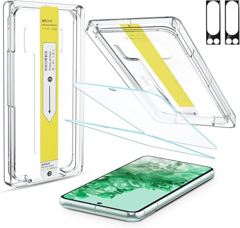 Didisky Easy Install Screen Protector for Google Pixel 9a, Auto Dust-Elimination Installation, 2 Pack Tempered Glass Film with 2 Pack Camera Lens Protector,9H Hardness,Case Friendly,Bubble Free in Saudi Arabia
