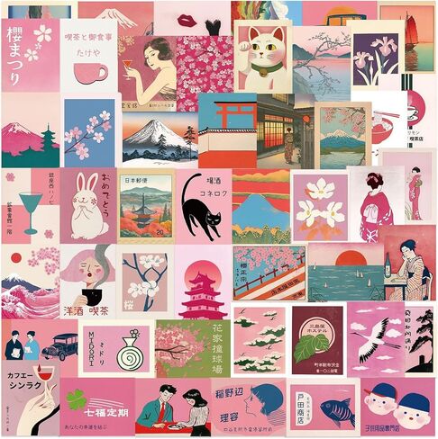 50pcs Coquette Contemporary Aesthetics Stickers Cute Vinyl Laptop Decals, Waterproof Yellow Aesthetic Stickers, Y2K Sticker Pack for Girls Water Bottles Laptop Computer Phone Guitar in Saudi Arabia
