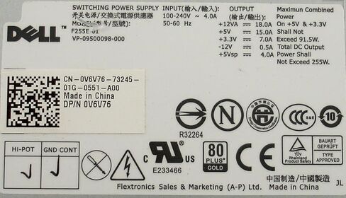 For Dell Optiplex 760 780 960 Desktop Power Supply PSU F255E-01 V6V76 in Saudi Arabia