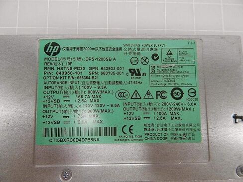 HP Hewlett Packard DPS-1200SB A، 643956-101، 656364-B21 مزود الطاقة T68435 (مجدد معتمد) in Kuwait
