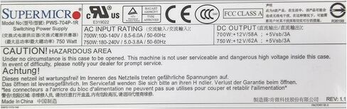 Supermicro Supermico PWS-704P-1R 1u مصدر طاقة متكرر (متجدد) in Saudi Arabia