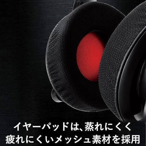 ELECOM Gaming headset [DUX] 4 pole pin binaural overhead type with microphone & volume controller HS-DUX50BK (Japan Import) in Saudi Arabia