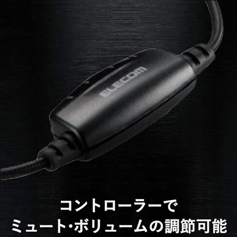 ELECOM Gaming headset [DUX] 4 pole pin binaural overhead type with microphone & volume controller HS-DUX50BK (Japan Import) in Saudi Arabia