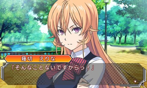 Food Wars: Shokugeki no Soma Yujo to Kizuna no Hitosara (Japan Import) in Saudi Arabia