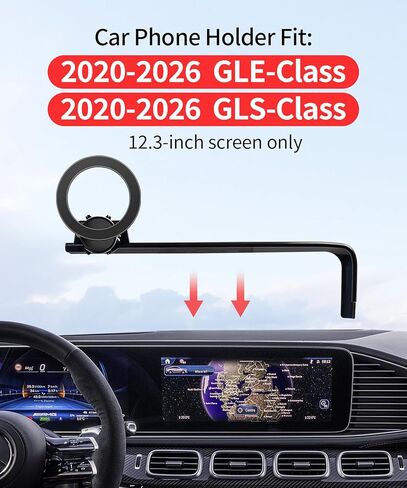 حامل هاتف السيارة لمرسيدس بنز GLE-Class/GLS-Class 2020-2026 ملحقات شاشة مجموعة أدوات رقمية 12.3 بوصة مشبك ثابت، حامل هاتف يدور 360 درجة متوافق مع MagSafe in Saudi Arabia