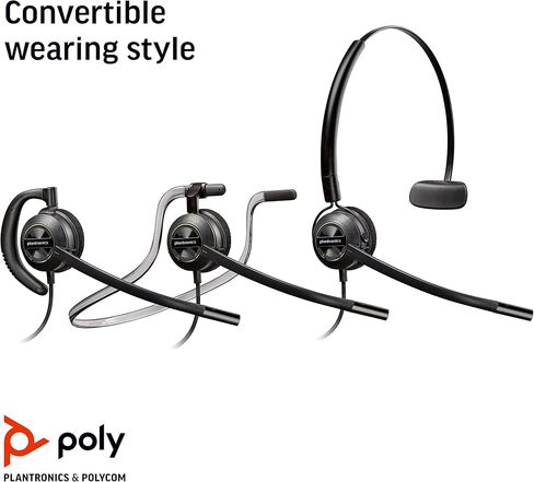 Poly (Plantronics + Polycom) EncorePro 545 USB-A and USB-C USB Headset (Plantronics) - Acoustic Hearing Protection - Hold & Call Answer Buttons - Convertible Wearing Style, Black, Standard Version in Saudi Arabia