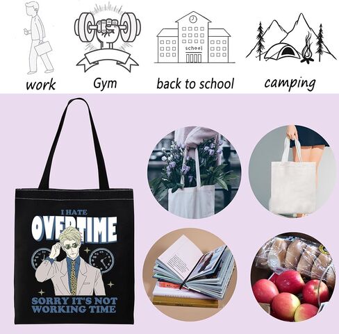 ENSIANTH JJK Inspired Tote Bag I hate Overtime Anime Lover Gift Sorcerer Curse Fighter Japanese Anime Fan Shopping Bag in Saudi Arabia