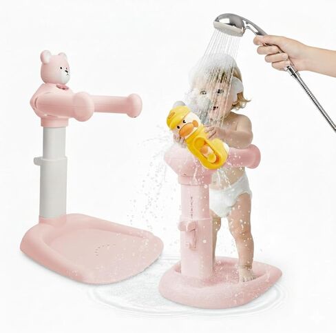 2 in 1 Adjustable Baby Shower Stand with Bear Design and Toy Duck, Portable Bath Support with Non-Slip Base, White, Baby Bathing Station (Pink) in Saudi Arabia