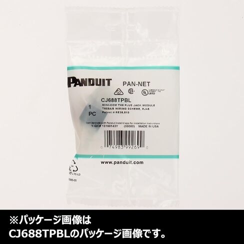 Panduit CJ688TPBL Category-6 8-Wire TP-Style Jack Module, Black in Saudi Arabia