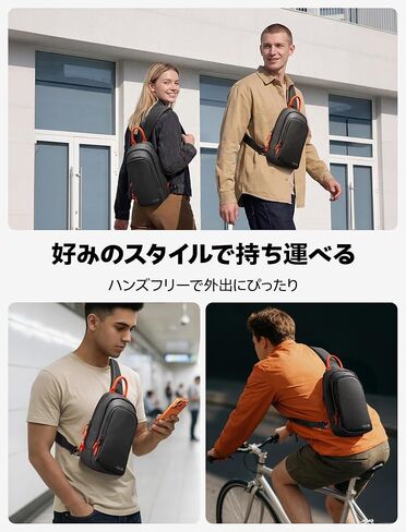 JSAUX Sling Bag for Switch 2, ROG Xbox Ally X, Steam Deck, Legion Go 2, Protective Crossbody Travel Case for Handheld Console and Accessories with Joystick Guard Design, Large Capacity, 3 Compartments in Saudi Arabia