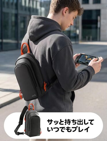 JSAUX Sling Bag for Switch 2, ROG Xbox Ally X, Steam Deck, Legion Go 2, Protective Crossbody Travel Case for Handheld Console and Accessories with Joystick Guard Design, Large Capacity, 3 Compartments in Saudi Arabia