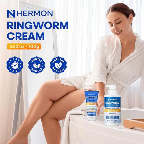 كريم هيرمون القوي المضاد للفطريات - علاج فعال للقوباء الحلقية العنيدة، وحكة اللعب، والأكزيما، والسعفة المبرقشة، وقدم الرياضي - للبالغين والأطفال - 100 مل (كريم + 2 بار-لافندر) in Kuwait